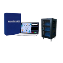 Мобильный класс «Юный кодер» на базе процессора Intel Processor (25+1) - «globural.ru» - Барнаул