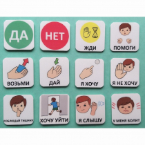 Набор карточек "Первый" - «globural.ru» - Барнаул