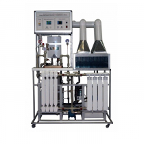 Установка "Энергосберегающие технологии-Тепловой насос с МПСО" - «globural.ru» - Барнаул