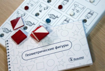 Тест Д. Векслера (WPPSI) в адаптации М. Н. Ильиной - «globural.ru» - Барнаул