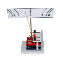 Установка «Демонстрация силы Ампера» - «globural.ru» - Барнаул