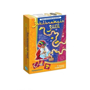 Комплект настольных развивающих игр по математике (вариант 4) - «globural.ru» - Барнаул