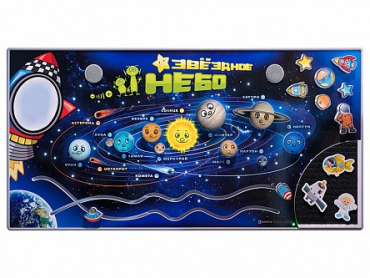 Светодинамическая тактильная панель "Звёздное небо" - «globural.ru» - Барнаул