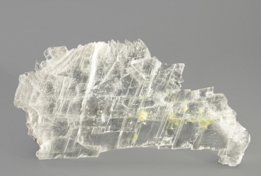 Гипс с включениями серы - «globural.ru» - Барнаул