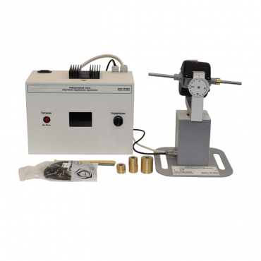 Лабораторный стенд «Изучение параметров гироскопа» - «globural.ru» - Барнаул