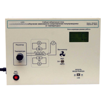 Установка «Температурная зависимость электропроводности полупроводников»  - «globural.ru» - Барнаул