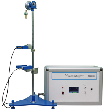 Лабораторная установка «Машина Атвуда»  - «globural.ru» - Барнаул