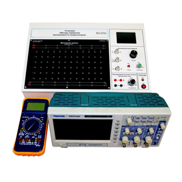 Установка «Методы измерения электроемкости конденсаторов» - «globural.ru» - Барнаул