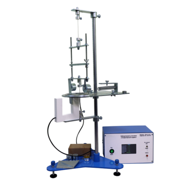 Лабораторная установка «Унифилярный подвес» - «globural.ru» - Барнаул