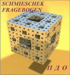 Комплект методик для диагностики акцентуаций характера комплект для индивидуального тестирования - «globural.ru» - Барнаул