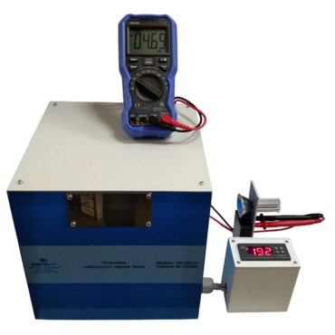 Установка "Абсолютно черное тело"   - «globural.ru» - Барнаул