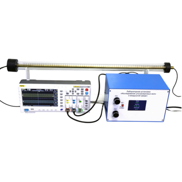 Лабораторная установка "Исследование ультразвуковых волн в воздушной среде" - «globural.ru» - Барнаул