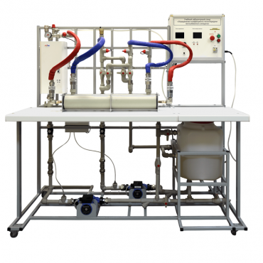 Учебный лабораторный стенд «Определение коэффициента теплопередачи теплообменного аппарата» - «globural.ru» - Барнаул