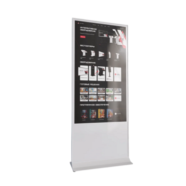 Интерактивный сенсорный киоск Nova 65" - «globural.ru» - Барнаул