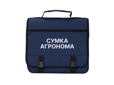 Полевая сумка агронома - «globural.ru» - Барнаул