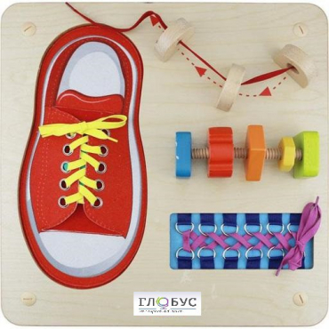 Панель "Ловкость рук 3" - «globural.ru» - Барнаул