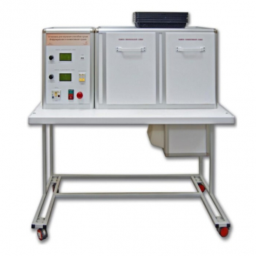 Установка для изучения различных способов сушки (инфракрасная сушка, конвективная сушка)  - «globural.ru» - Барнаул