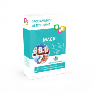 Программное обеспечение "Magic Lite" - «globural.ru» - Барнаул